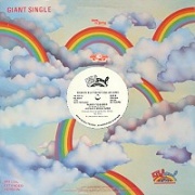 Generic Salsoul Records twelve inch sleeve (1970s)